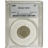 Image 1 : 1880 5C VF25 PCGS