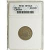 Image 1 : 1880 5C--Cleaned--ANACS. MS60 Details