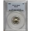 Image 1 : 1883 5C MS65 PCGS
