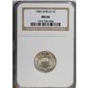 Image 3 : 1883 5C MS66 NGC