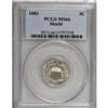 Image 1 : 1883 5C MS66 PCGS