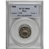 Image 3 : 1866 5C Rays PR64 PCGS