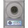 Image 4 : 1867 5C No Rays PR65 Cameo PCGS