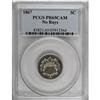 Image 3 : 1867 5C No Rays PR65 Cameo PCGS