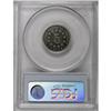 Image 4 : 1867 5C No Rays PR65 Cameo PCGS