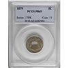 Image 1 : 1879 5C PR65 PCGS