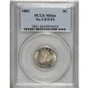 Image 1 : 1883 5C No Cents MS66 PCGS