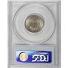 Image 4 : 1886 5C MS65 PCGS