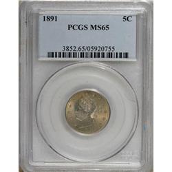 1891 5C MS65 PCGS