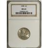 Image 1 : 1898 5C MS65 NGC