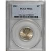 Image 1 : 1903 5C MS66 PCGS