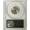 Image 2 : 1908 5C MS65 PCGS