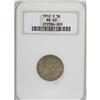 Image 3 : 1912-S 5C MS63 NGC