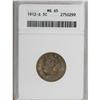 Image 3 : 1912-S 5C MS65 ANACS