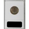 Image 4 : 1912-S 5C MS65 ANACS