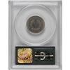 Image 2 : 1885 5C PR63 PCGS