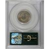 Image 2 : 1886 5C PR65 PCGS