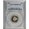 Image 3 : 1891 5C PR65 Deep Cameo PCGS