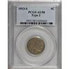 Image 1 : 1913-S 5C Type Two AU58 PCGS
