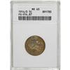 Image 3 : 1914 5C MS63 ANACS