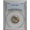Image 3 : 1915 5C MS67 PCGS