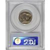 Image 4 : 1917-S 5C MS65 PCGS