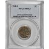 Image 3 : 1918-S 5C MS63 PCGS