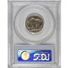 Image 4 : 1919-D 5C MS65 PCGS