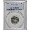 Image 3 : 1920 5C MS67 PCGS