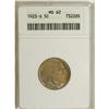 Image 1 : 1923-S 5C MS62 ANACS