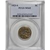 Image 3 : 1923-S 5C MS65 PCGS