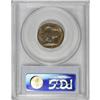 Image 4 : 1923-S 5C MS65 PCGS