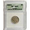 Image 1 : 1925-S 5C MS63 ICG