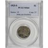 Image 3 : 1925-S 5C MS64 PCGS