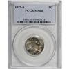 Image 3 : 1925-S 5C MS64 PCGS