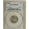 Image 1 : 1938-S 5C MS66 Full Steps PCGS