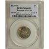 Image 1 : 1939-D 5C Reverse of 1938 MS66 Full Steps PCGS