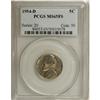 Image 1 : 1954-D 5C MS65 Full Steps PCGS