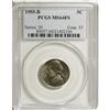 Image 1 : 1955-D 5C MS64 Full Steps PCGS