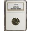 Image 1 : 1962-D 5C MS65 Five Full Steps NGC