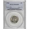 Image 3 : 1966 5C MS65 Full Steps PCGS