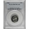Image 1 : 1956 5C PR67 Deep Cameo PCGS