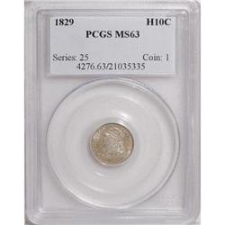 1829 H10C MS63 PCGS LM-1
