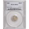 Image 1 : 1830 H10C MS63 PCGS LM-4