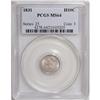 Image 1 : 1831 H10C MS64 PCGS LM-7
