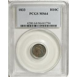 1833 H10C MS64 PCGS