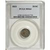 Image 1 : 1833 H10C MS64 PCGS