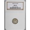 Image 3 : 1839-O H10C No Drapery MS65 NGC