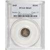 Image 1 : 1845 H10C MS65 PCGS