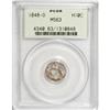 Image 1 : 1848-O H10C MS63 PCGS